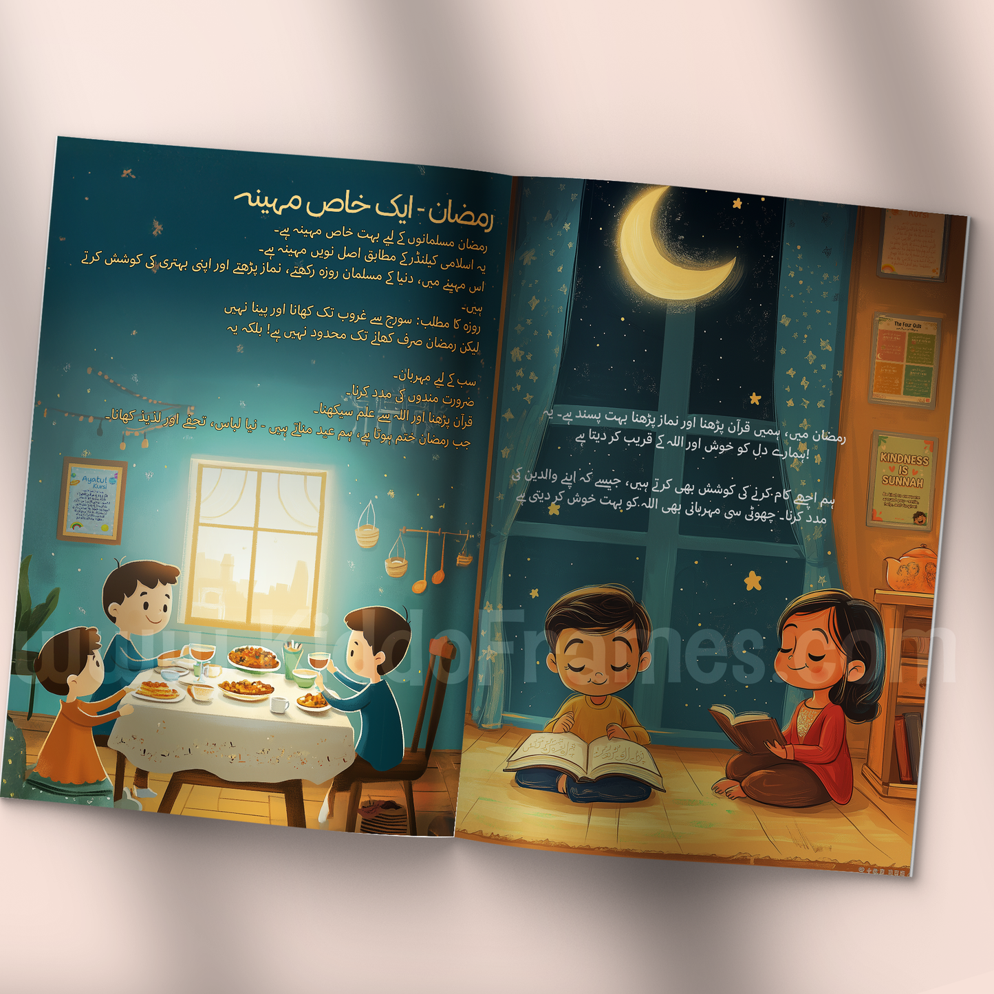 Ramadan Joy Pack