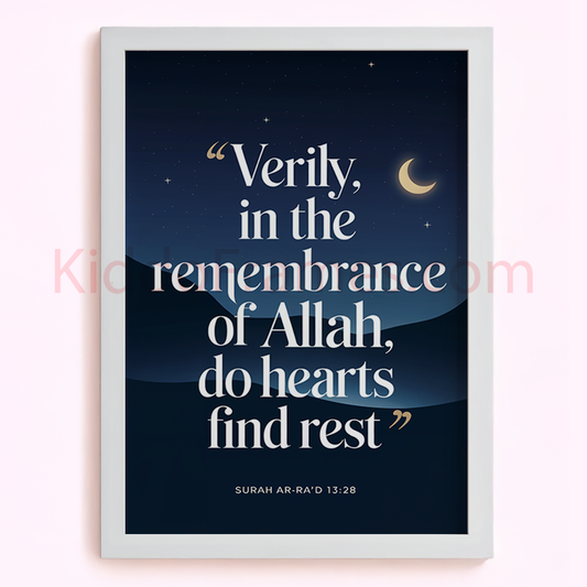 The Serenity of Remembrance