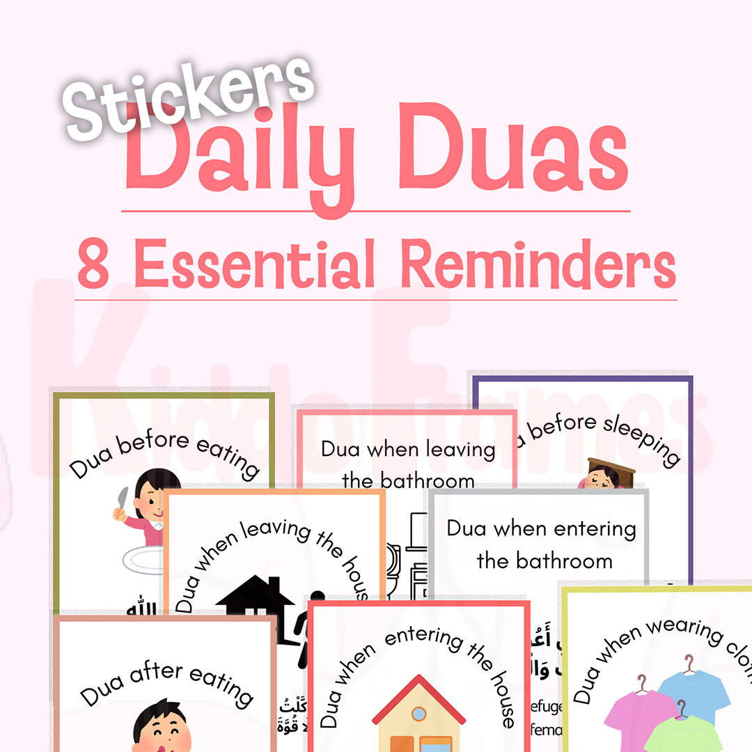 Ramadan Joy Pack