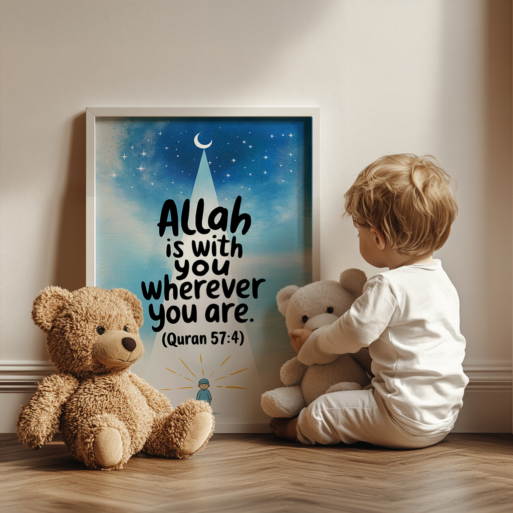 Always With You
