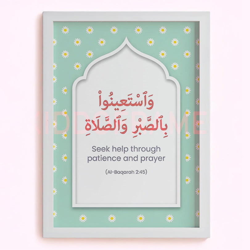 Patience & Prayer: Daisy Bloom Guidance