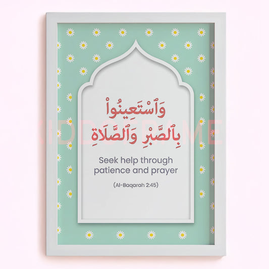 Patience & Prayer: Daisy Bloom Guidance