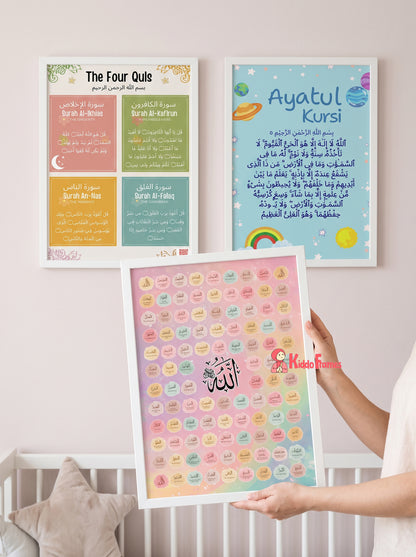 The Protection Trio - Ayatul Kursi + Four Quls + 99 Names of Allah