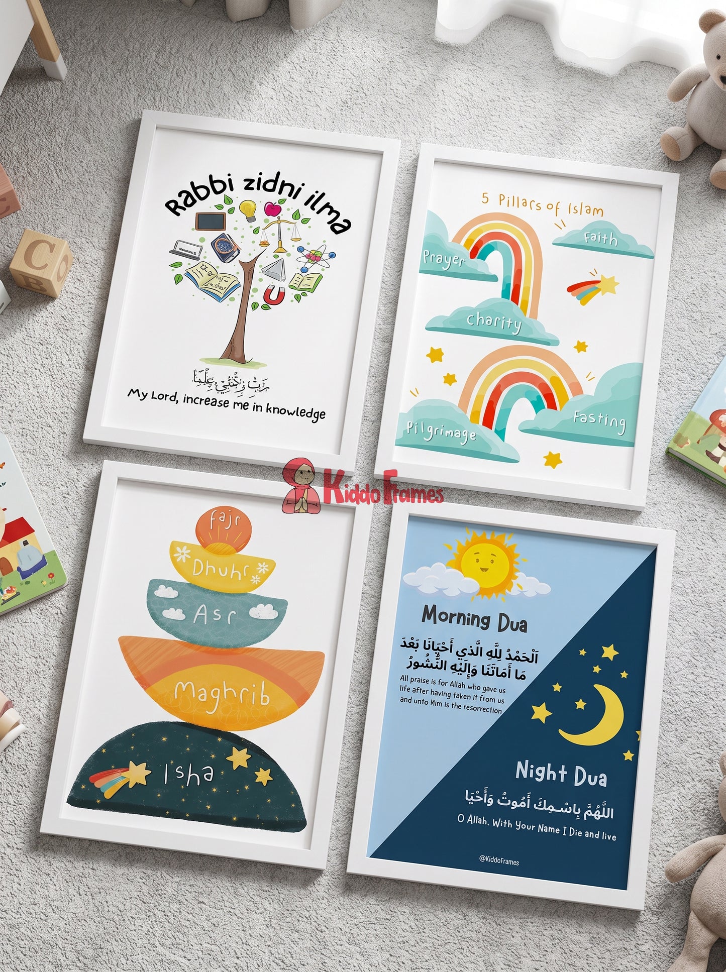 The Little Muslim's Learning Wall