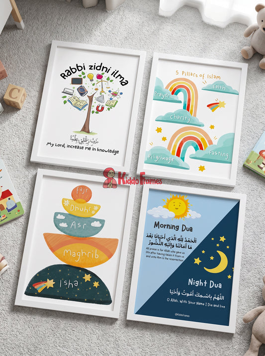 The Little Muslim's Learning Wall