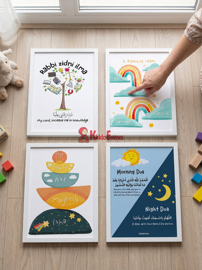 The Little Muslim's Learning Wall