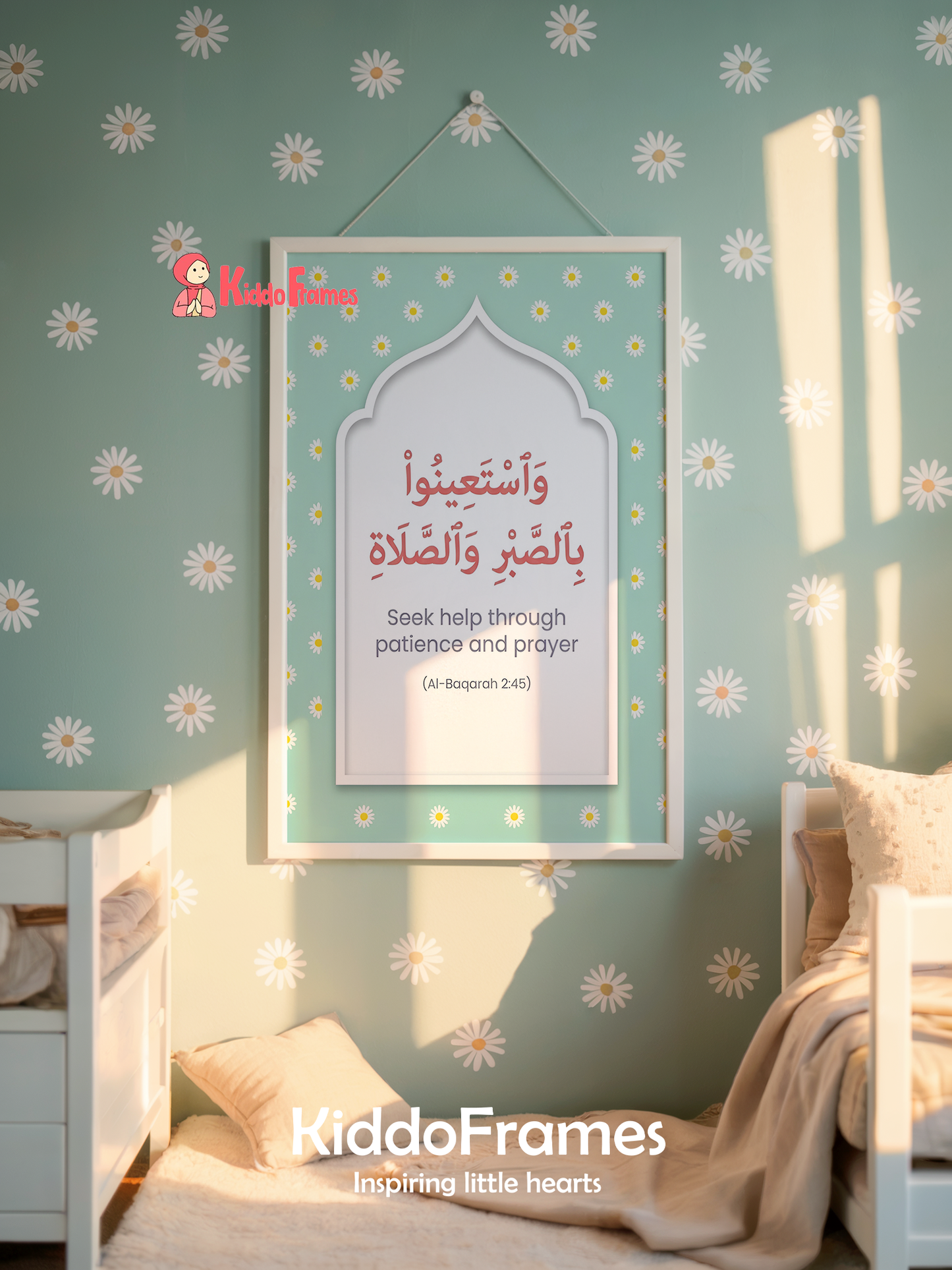 Patience & Prayer: Daisy Bloom Guidance